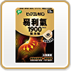 易利氣磁力貼190